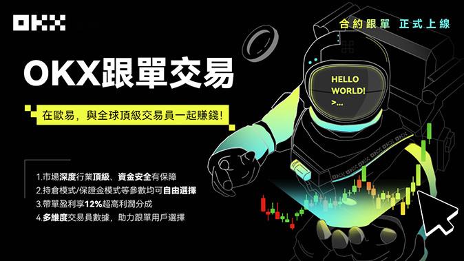 资产总览聚合展示